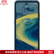 諾基亞（NOKIA）XR20 智能手機新款6.67英寸4 8MP雙攝像頭 雙卡6+128G IP68 藍色 側面指紋傳感器和生物識別面部解鎖