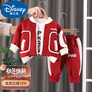 迪士尼（Disney）男童秋裝套裝2024新款洋氣一歲男寶寶冬季運動三件套嬰兒童衣服 XY字母PKR三件套紅色 110 建議100-110cm2歲-3歲cm 建