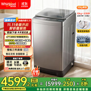 惠而浦波輪洗衣機 10公斤家用大容量 DD直驅(qū)變頻 頑漬凈 高溫加熱除菌洗 全自動波輪洗衣機 【波輪洗脫一體機】