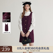 KBNE羊毛小香風(fēng)無(wú)袖吊帶連衣裙純色中長(zhǎng)裙春秋冬新款背心裙氣質(zhì)女 棗紅 L
