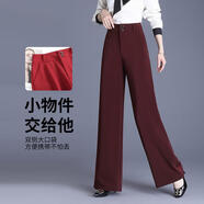LISM【商場同款】高檔休閑安哥拉紅垂墜闊腿褲女長褲直筒寬松高腰顯瘦 FZ-06-安可拉紅-無口袋款(常規(guī)厚款) 31 腰圍2尺4(建議13f