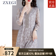 ZXEGI純色真絲連衣裙100%桑蠶絲中年女士溫柔法式氣質(zhì)高端刺繡v領(lǐng)裙子 淺灰 L (106-120斤)