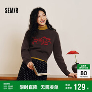 森馬（Semir）毛衣女短款蝴蝶結(jié)少女感2025春季圓領(lǐng)正肩套頭衫顯瘦109125107005