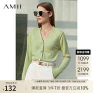 AMII2025極簡洋氣V領(lǐng)針織開衫秋季新款全棉長袖上衣女短 抹茶綠 XS 150/76A