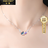 法蔻（farcoko）狐貍項鏈女銀鎖骨鏈彩金吊墜玫瑰金生日禮物送女友老婆 素雅銀色 項鏈+手鏈+耳釘