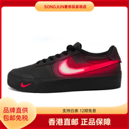耐克（NIKE）【定制球鞋】炫酷文藝熒光系列防滑低幫板鞋男女同款 紅色 38.5
