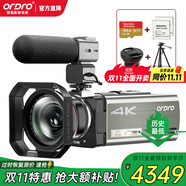 歐達(dá)（ORDRO）AX60 4K高清數(shù)碼攝像機(jī)專業(yè)直播攝像頭光學(xué)變焦防抖錄像機(jī)專業(yè)拍攝DV攝影機(jī)