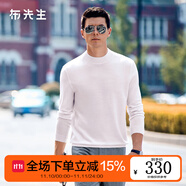 布先生佟大為明星同款春秋可機(jī)洗毛T羊毛衫男士毛衣純色針織打底衫 【小高領(lǐng)】象牙白 3XL /190