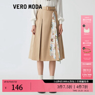 VEROMODA半裙新款優(yōu)雅氣質(zhì)絲帶裝飾A字半裙女 淺卡其色-C13-追單2 M