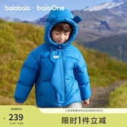 巴拉巴拉balaOne兒童羽絨服男童女童冬連帽外套保暖2025三防209425107205