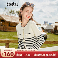 百圖betu女裝秋季新款毛針織衫長袖圓領(lǐng)毛織上衣開衫女2308T06 黑白條 S