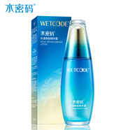 水密碼水漾煥能精華露30ml補水保濕滋潤精華液毛孔 默認香型規格