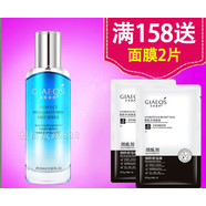 【官方旗艦】艾麗嘉妍水蜜語潤肌乳100ml (原：玻尿酸水記憶潤肌乳液160/228護理