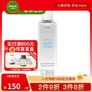 ETUDE HOUSE 全情，pH 5.5 舒緩爽膚水，6.76 液量盎司（200 毫升） 11.83液量盎司136292