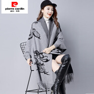 皮爾卡丹（pierre cardin）外套女春秋冬裝針織開(kāi)衫披肩新款長(cháng)袖加厚毛衣流蘇斗篷寬松披風(fēng)潮 灰色 花紋灰 M