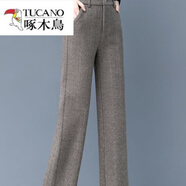啄木鳥（TUCANO）毛呢闊腿褲女2025秋冬新款呢子高腰褲子女寬松顯瘦百搭直筒休閑褲 卡其色毛呢直筒長褲 S 建議推薦80-95斤
