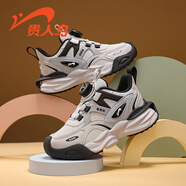 貴人鳥(niǎo)兒童跑步鞋男女童運動(dòng)鞋2025秋季新款春秋款男孩休閑鞋大童鞋子 淺灰黑（皮面） 35 內長(cháng)22.3/腳長(cháng)21.3