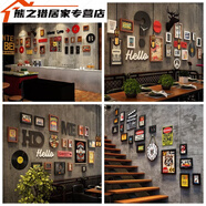 酒吧清吧餐廳樓梯墻上裝飾品照片墻面咖啡廳背景墻工業(yè)風(fēng)燒 U款10件整體尺寸115*50cm