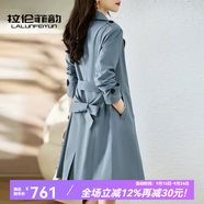 拉倫菲韻高端品牌 風衣女中長款2025春秋新款韓版收腰顯瘦小個子大衣外套 藍色 2XL 【120-135斤】