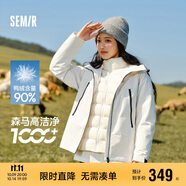 森馬（Semir）防護(hù)外套|羽絨服女三防防雨防風(fēng)三合一2024冬兩件套109724113008