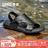 零度Zero官方?jīng)鲂?025夏季新款真皮舒適透氣戶外休閑拖鞋軟底沙灘鞋 50黑色 38