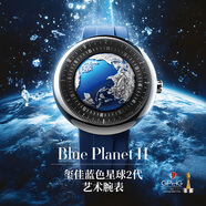 CIGA Design璽佳機械表U系列藍色星球地球腕表升級夜光版男士手表跨年禮物