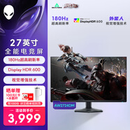 外星人（ALIENWARE）27英寸 電競(jìng)顯示器Fast IPS QHD 180Hz 1ms低藍(lán)光FreeSync游戲電腦高刷屏AW2724DM