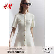 H&M女裝連衣裙2025新款小香風(fēng)法式修身針織千金風(fēng)連身裙1229076 奶油色 XL 170/116