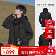 駱駝（CAMEL）防寒沖鋒衣鵝絨內(nèi)膽男三合一羽絨服外套登山服[雪域] A13CAFa0064