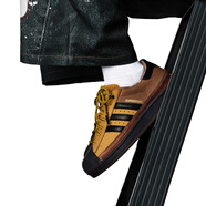 阿迪達斯 板鞋男鞋女鞋正品新款明星同款經(jīng)典貝殼頭運動(dòng)板鞋小白鞋 IH8659 JR6990 42