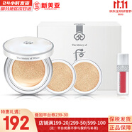 后（The history of Whoo）粉底液隔離霜?dú)鈮|女彩妝底妝保濕持久遮瑕均勻膚色女節(jié)日禮物 拱辰享雪氣墊套裝【1正2替換】