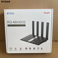 360T7無(wú)線(xiàn) 線(xiàn)路由器電信版 3000M全千兆端口WiFi6雙頻5G智能路由家用 銳捷MA3032電信黑色 2-9臺起拍 3000M