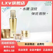 蒂爾施【官方】DR.SEVEN 蒂爾施保濕補水緊致提亮膚色面部護膚 精粹露+肌源霜+眼霜+玉肌膏30g