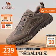 駱駝（CAMEL）登山鞋男防滑戶(hù)外徒步運動(dòng)休閑鞋男新款透氣男士復古鞋子 G13A370005 卡其 40