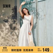 森馬（Semir）連衣裙女純色無袖長裙休閑溫柔2025夏收腰背心裙優(yōu)雅107425114050