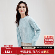 尚都比拉冬季復(fù)古菱格麻花毛衣女小個子圓領(lǐng)百搭針織衫 藍(lán)色 S 