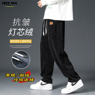 Foss Phil褲子男士秋冬季燈芯絨寬松百搭闊腿直筒褲運動(dòng)休閑褲2818黑XL