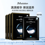 JMsolution肌司研燕窩補水面膜10片/盒*3