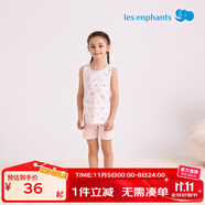 麗嬰房（Les enphants）男女童夏季純棉背心套裝素色睡衣套裝家居服套裝夏季 柔霞粉 110 cm/4歲