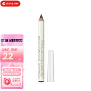 資生堂（Shiseido） 資生堂六角眉筆1.2g/支柔滑細膩自然流暢送女中秋國慶節生日禮物 4#灰色