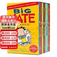 大內(nèi)特1-8冊盒裝 英文原版 Big Nate 8-book Box Set 我們班有個搗蛋王漫畫搞笑故事集 兒童章節(jié)橋梁書英語讀物小屁孩日記作者推薦 大內(nèi)特1-8冊盒裝（瑕疵 僅盒子破損）