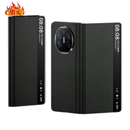 華為（HUAWEI）【品質(zhì)原裝】熱賣(mài)適用于matex5手機殼翻蓋智能休眠支架皮套全包手 黑色(皮套) mate_X3