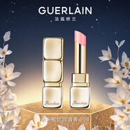 嬌蘭（Guerlain）親親蜜吻潤(rùn)唇膏 358流光玫瑰色 口紅化妝品禮盒生日禮物女送女友