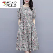 啄木鳥(niǎo)輕奢高端棉碎花連衣裙女25夏季新款收腰遮肚中長(cháng)款系帶休閑半 墨綠無(wú)口袋 3XL 160-180斤