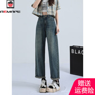 AEMAPE哈倫牛仔褲女2025年新款早秋高腰小個(gè)子寬松百搭顯瘦蘿卜老爹褲子 復古藍 S 建議89-98