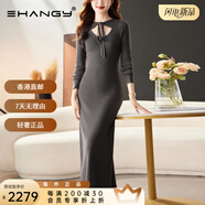 Ehangy國(guó)際輕奢長(zhǎng)款掛脖毛衣裙過(guò)膝洋氣長(zhǎng)裙打底針織連衣裙秋冬包身裙 炭灰色【高端禮盒】 M