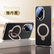 修霸適用華為榮耀手機殼磁吸旋轉支架保護套超薄防摔全包皮質(zhì)皮套手機保護殼 華為nova14pro 手機殼-雅丹黑