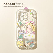 XELECPOCKET少心可愛(ài)公主16適用于15手機(jī)殼13iphone14promax新款12套11簡(jiǎn)約xsmax透明xr硅膠軟8plus防摔7p BN9363F可愛(ài)迪士尼 iPhone 6s Plu