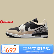 耐克Nike男鞋AJ312黑白棕爆裂紋復(fù)古休閑板鞋籃球鞋 CD7069-020 42