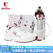 喬丹QIAODAN七夕情人節(jié)限定運(yùn)動(dòng)鞋新款老爹鞋情侶復(fù)古休閑跑步鞋 象牙色/學(xué)院紅(女款禮盒配色) 37